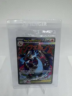Pokemon Mega Charizard X ex Me: Mega Evolution Promo 023 Holo 360 HP EX English - Image 1