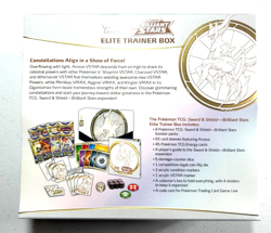 POKEMON ELITE TRAINER BOX ETB BRILLIANT STARS NEW SEALED AWESOME ! - Image 2