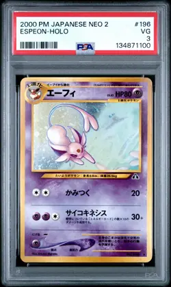 2000 POKEMON JPN NEO 2 #196 ESPEON-HOLO PSA 3 - Image 1