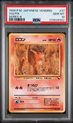 1998 POKEMON JPN VENDING SER III #37 VULPIX PSA 10 - Image 1