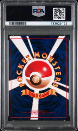 1998 POKEMON JPN VENDING SER III #37 VULPIX PSA 10 - Image 2