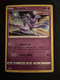 Oricorio SWSH210 Holo HD Galaxy Swirl Pokemon TCG Sword Shield Black Star Promo - Image 1