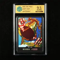 CCG 9.5 GemMint 2025 One Piece CHN Don!! Card - Image 1
