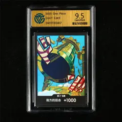 CCG 9.5 GemMint 2025 One Piece CHN Don!! Card - Image 2