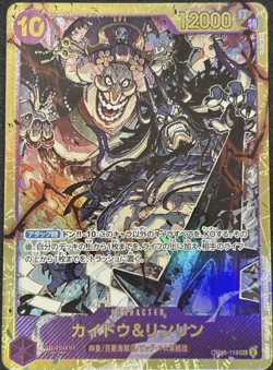 Kaidou & Charlotte Linlin OP08-119 SEC Two Legends One Piece CCG Japanese - Image 1