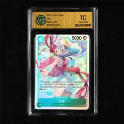 CCG 10 GemMint 2025 One Piece JPN Uta OP13-023 SR - Image 2