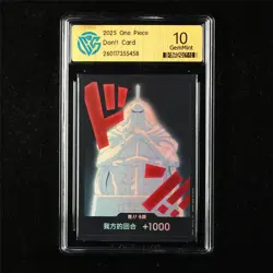 CCG 10 GemMint 2025 One Piece CHN Don!! Card （Kyros） - Image 1