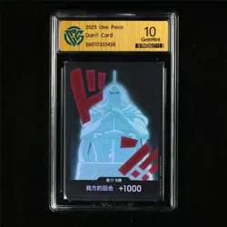 CCG 10 GemMint 2025 One Piece CHN Don!! Card （Kyros） - Image 2