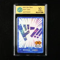 CCG 10 Pristine 2025 One Piece CHN Don!! Card - Image 1