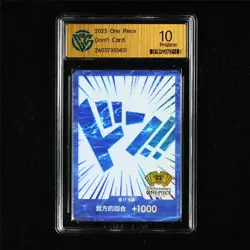 CCG 10 Pristine 2025 One Piece CHN Don!! Card - Image 2