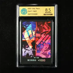CCG 8.5 NearMint 2025 One Piece CHN Don!! Card Four Emperors - Image 1