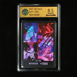 CCG 8.5 NearMint 2025 One Piece CHN Don!! Card Four Emperors - Image 2