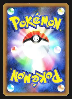 Crobat 036/070 Soulsilver Collection Japanese Pokemon Card HP - Image 2