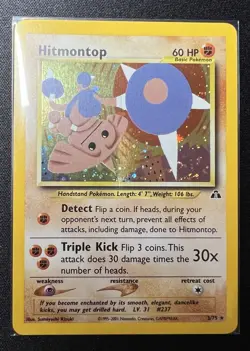 Pokemon Card Hitmontop 3/75 Neo Discovery HOLO RARE - LP - Image 1