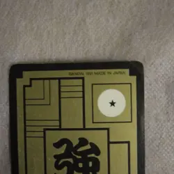 Dragon Ball Z Vegeta Card 90 1991 Bandai Trading Card Single Condition - Image 5