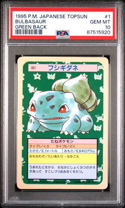 Topsun Green Back #1 BULBASAUR PSA 10 - Japanese Pokemon Card - POP 3 - Image 1