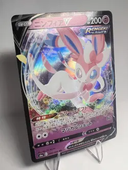 Sylveon V 040/069 Pokemon Card Japanese Eevee Heroes S6a USA Seller NM - Image 2
