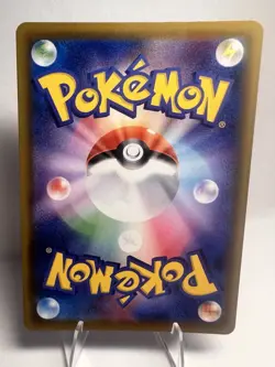 Sylveon V 040/069 Pokemon Card Japanese Eevee Heroes S6a USA Seller NM - Image 3