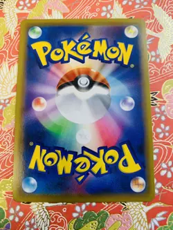 Pokemon Card Pikachu & Zekrom GX sm12a 221/173 UR HR Japanese F/S From JAPAN - Image 4