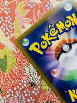Pokemon Card Pikachu & Zekrom GX sm12a 221/173 UR HR Japanese F/S From JAPAN - Image 5