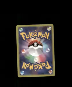 FAN-ART READ DESCRIPTION BELOW HOLO Rayquaza Card Rayquaza Pokemon Card p1 - Image 2