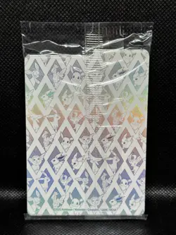 SEALED Pokemon Center Stamped Eevee 173 Promo Prismatic Evolutions ETB Exclusive - Image 2