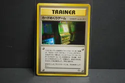 Banned Arcade Game Flip Slots Trainer Japanese Neo Genesis Pocket Monsters - Image 1
