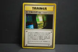 Banned Arcade Game Flip Slots Trainer Japanese Neo Genesis Pocket Monsters - Image 2