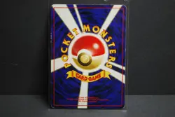 Banned Arcade Game Flip Slots Trainer Japanese Neo Genesis Pocket Monsters - Image 3