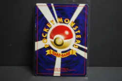 Banned Arcade Game Flip Slots Trainer Japanese Neo Genesis Pocket Monsters - Image 4