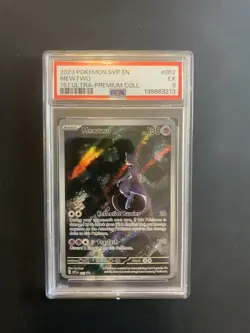 2023 POKEMON EN-SV BLACK STAR PROMO 151 ULTRA-PREMIUM COLLECTION MEWTWO PSA 5 - Image 1