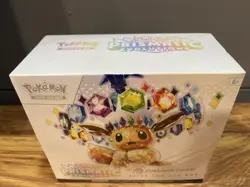 Pokemon Center Prismatic Evolutions Elite Trainer Box ETB - New Factory Sealed - Image 5
