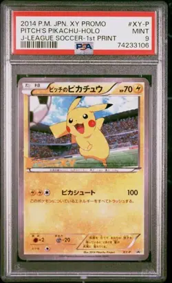 PSA 9 Pitch's Pikachu 1st Print - XY-P - J-League Soccer XY Promo - Pokemon - Image 1