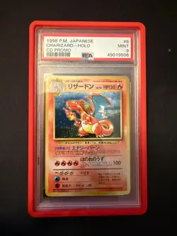 PSA 9 Charizard - No.006 6 - Japanese CD Promo - Pokemon - Read Description - Image 1