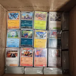 Pokemon 6600 Japanese Bulk C/UC Lot Bundle No Energy - Image 2