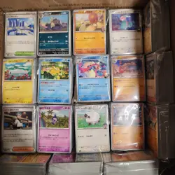 Pokemon 6600 Japanese Bulk C/UC Lot Bundle No Energy - Image 3