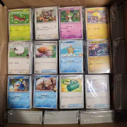 Pokemon 6600 Japanese Bulk C/UC Lot Bundle No Energy - Image 4