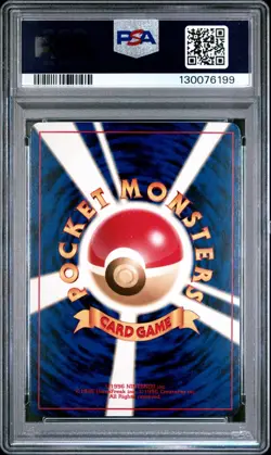 2000 Pokemon Japanese Neo: Slowking Holo #199, PSA 8 Near Mint-Mint, Rare! - Image 2