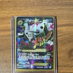 Pokemon M Aggron EX Full Art Ultra Rare Holo Mega 154/160 XY Primal Clash - Image 1
