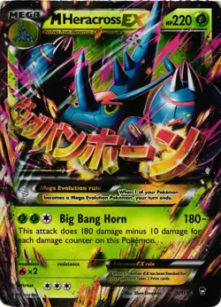 Pokemon TCG M Heracross EX 5/111 Furious Fists Holo Ultra Rare DMG - Image 1