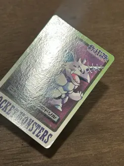 Nidoking File No. 034 Carddass Japanese Pokemon Pocket Monsters 1997 Glossy - Image 2