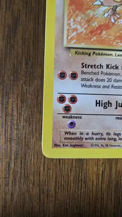 Hitmonlee - 22/62 - Unlmited Non Holo Rare - WoTC Fossil - Pokemon TCG - LP - Image 5