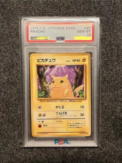 Pokemon TCG Pikachu No. 025 PSA 10 #25 Base Set Basic Japanese Vintage 1996 - Image 1