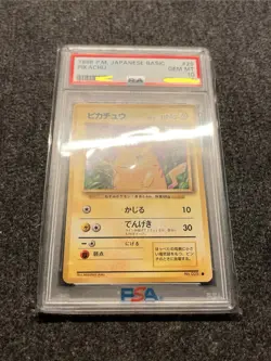 Pokemon TCG Pikachu No. 025 PSA 10 #25 Base Set Basic Japanese Vintage 1996 - Image 2