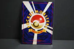 Neo Premium File Promo Totodile #158 Japanese Neo Genesis Pocket Monster - Image 4