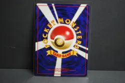 Neo Premium File Promo Quilava #156 Japanese Neo Genesis Pocket Monster - Image 3