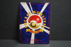 Neo Premium File Promo Quilava #156 Japanese Neo Genesis Pocket Monster - Image 4