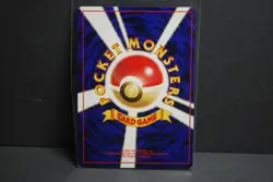 Neo Premium File Promo Cyndaquil #155 Japanese Neo Genesis Pocket Monster - Image 3