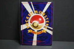 Neo Premium File Promo Cyndaquil #155 Japanese Neo Genesis Pocket Monster - Image 4