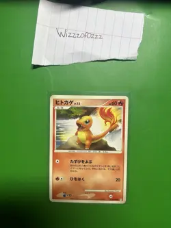 Pokemon TCG Charmander 015/090 Pt4 Advent of Arceus Regular Japanese 60 HP - Image 1